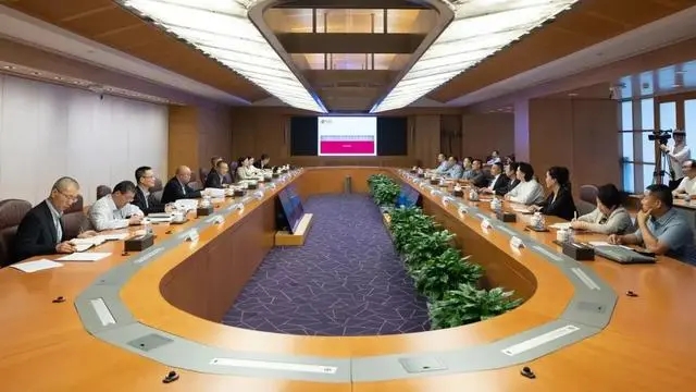 中国人民银行召开金融支持民营企业发展座谈会
